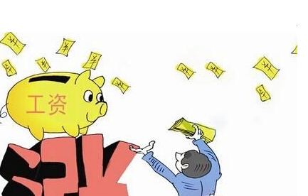 养老服务_养老收入增加(2)