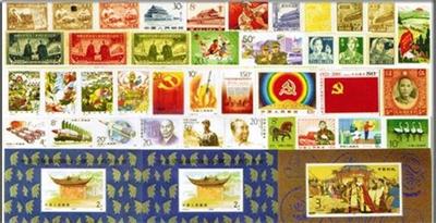 邮票收藏如何才能从中挖缺到潜力股？
