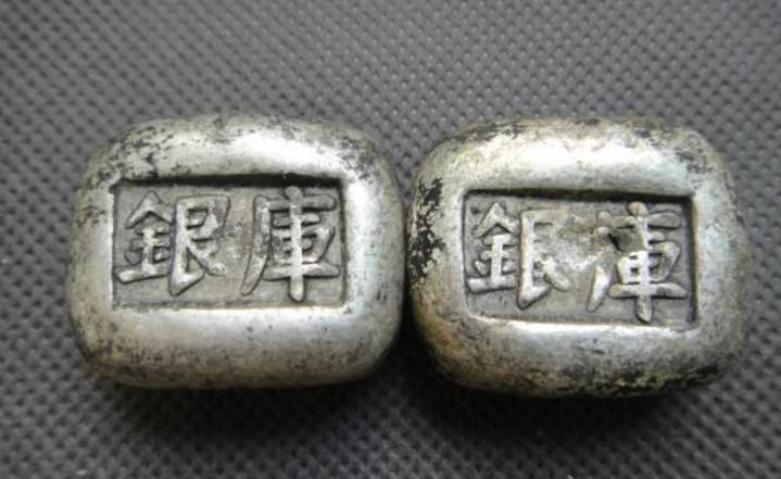 古代银两是怎么换算的-第2页-白银图片新闻-金投白银-金投网