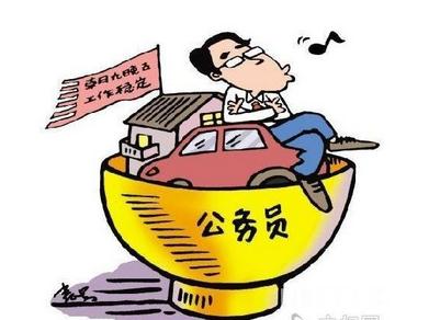 uzi现在在哪个战队_现在哪个职业收入较好