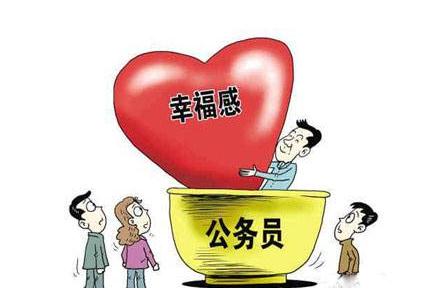 收入证明_学校事业收入