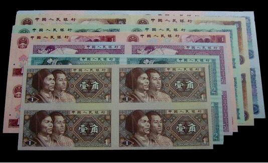 中國為什么要發行連體鈔呢？