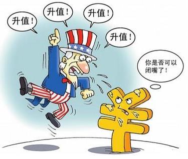 2017年特朗普有大动作:接下来黄金白银将这样走