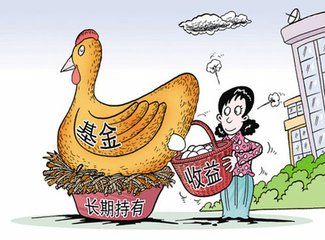 这些基金定投入门基础知识你都知道吗?