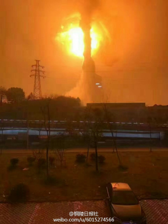 安徽铜陵发生爆炸 该化工厂目前已停产