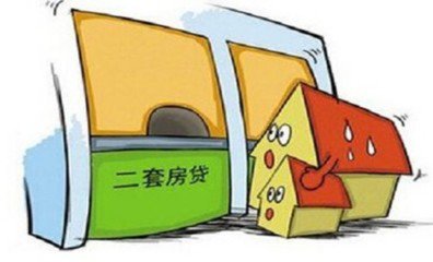 北京购房贷款新政:二套房商贷最长期限缩至25年