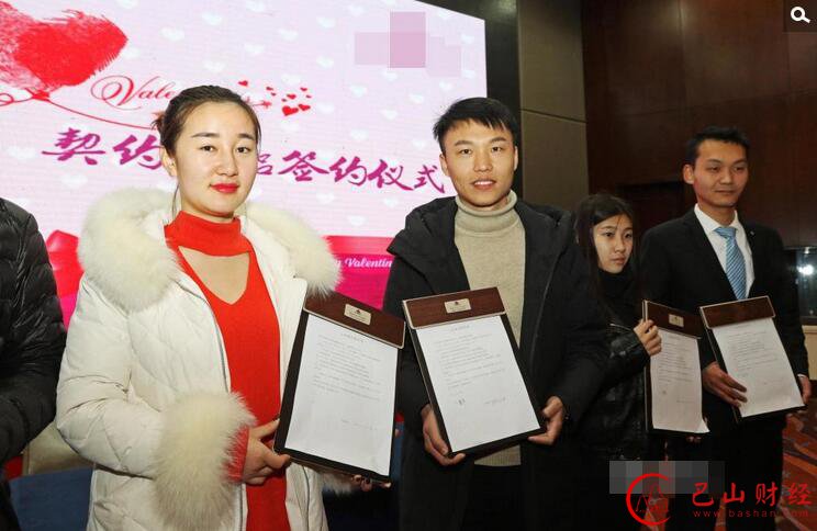 90后美女试爱契约