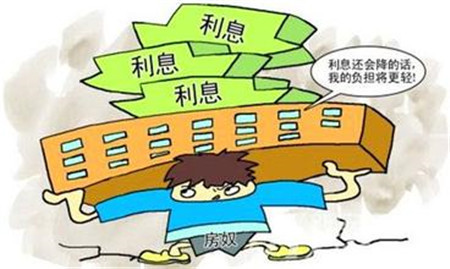 贷款收入证明_贷款与收入比例(3)