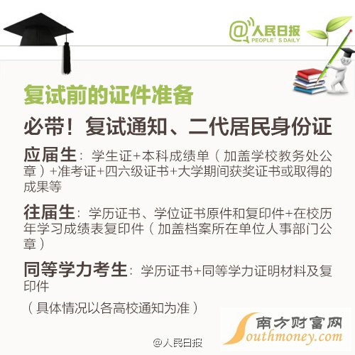 c5edc8ce59c447dddb5d0c79530f73d7.jpg