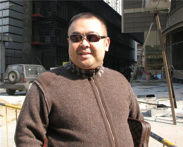 金正男遗体被解剖 朝方索要尸体无果
