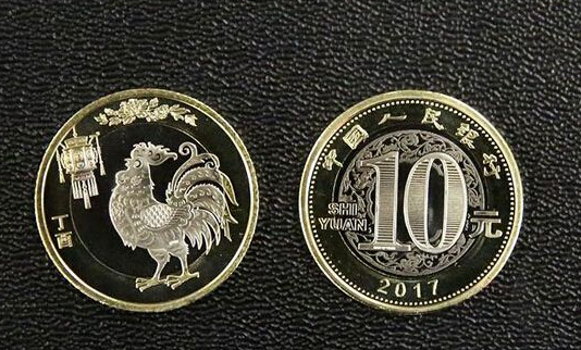 2017鸡年纪念币2月18日开启第二次预约
