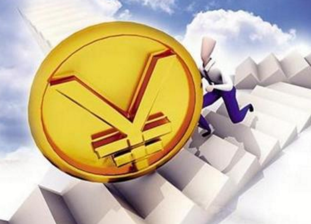 家庭收入分配图_中等收入家庭如何理财