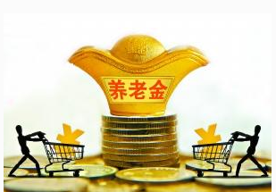 社保收入分配_4050社保补贴收入(3)