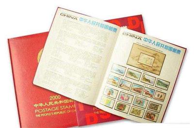 收藏邮票年册需要注意些什么？