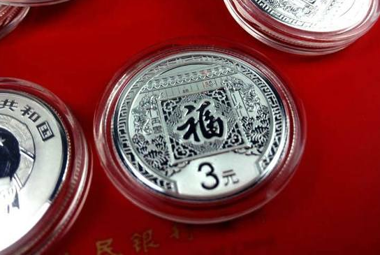 2017年3元福字贺岁银币也有第二批预约吗？