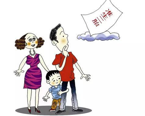 中国人口老龄化_中国最新人口政策