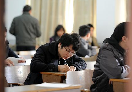 公务员考乡镇_盐城乡镇公务员收入(3)