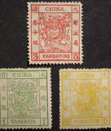 小龙邮票_大龙邮票和小龙邮票的区别_小龙邮票的收藏价值_小龙邮票真伪鉴别方法