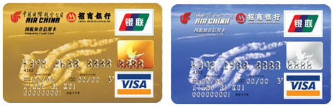 招商国航知音信用卡刷几次免年费？