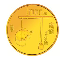 2008鼠年金银纪念币：一场生肖金币设计的突围