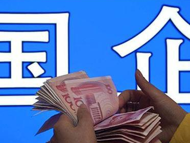 收入证明_关于工人收入改革(3)