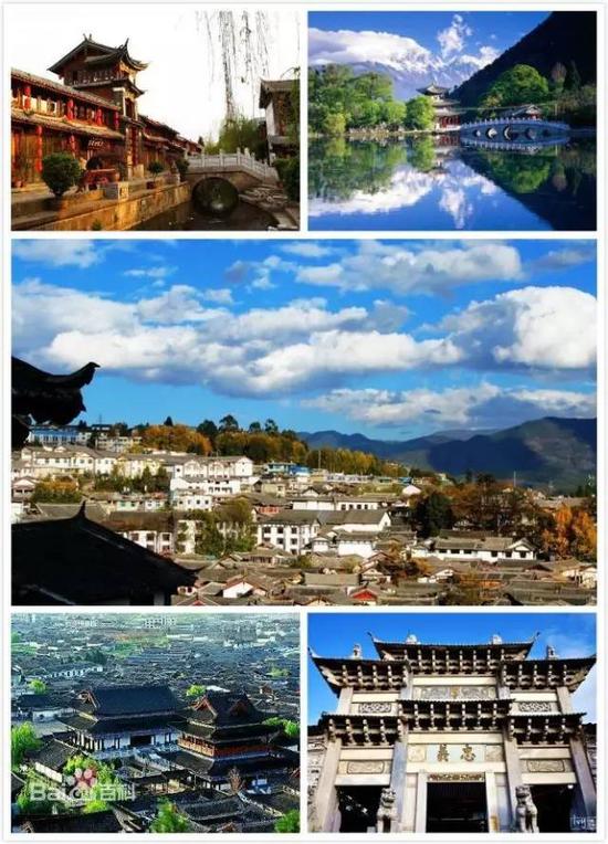 国庆各省旅游收入排行_云南旅游收入(3)