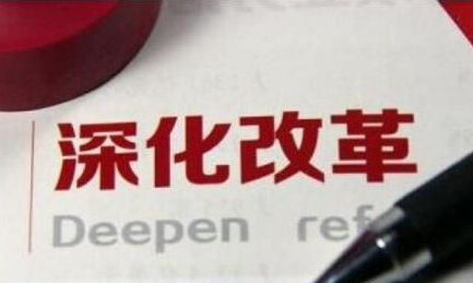 收入证明_教师的收入(3)