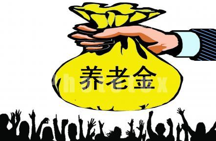 养老金计算方法_征地农民月人均养老金