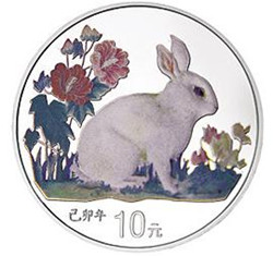 1999年的小兔子银币怎么可以这么可爱啊