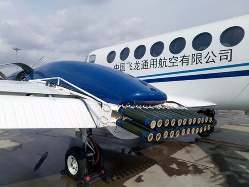 空中国王350私人飞机完成2017年首次降雨作业