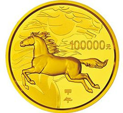 2014年生肖金币上的马儿你喜欢不？