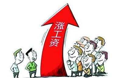 收入证明_收入少之又少
