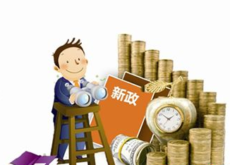 赵丽颖收入比何炅高_农民收入高吗(2)
