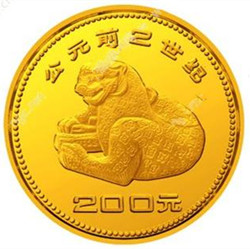 从出土文物系列金币看出中国文化内涵