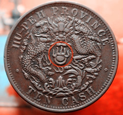 你收藏的湖北省造的光绪元宝银元是左飘还是右飘哦？