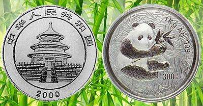 2000年版熊猫纪念银币价值几何？