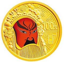 中国京剧脸谱彩色金银纪念币上的关公脸是什么样？