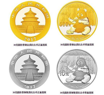 熊猫银币不仅萌还很贵！