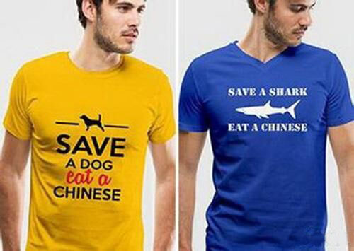 德国Spreadshirt公司拒绝下架辱华T恤并试图辩解 