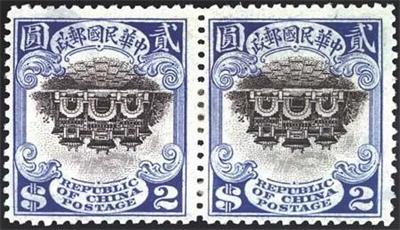 民国邮票中都有哪些珍品？