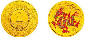 2012年生肖金币的收藏价值怎么样？