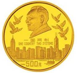 具有珍贵历史价值的香港回归金币