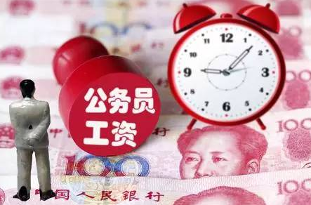 上海公务员学校_上海公务员人均收入