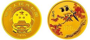 红叶喜鹊金币的收藏价值怎么样？