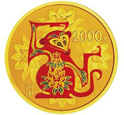 民俗色彩浓重的2016版生肖金币