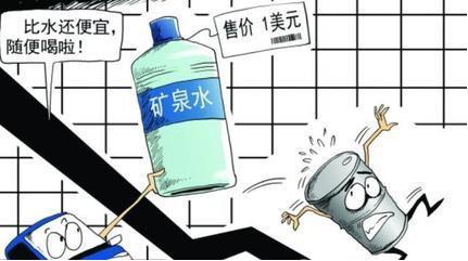 国外，油价比水还便宜：在中国，为什么汽油还这么贵？