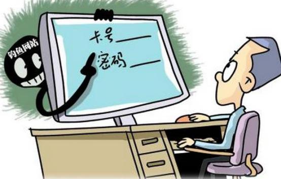 央行提醒:5月起这一类的银行卡又要“卸任”了