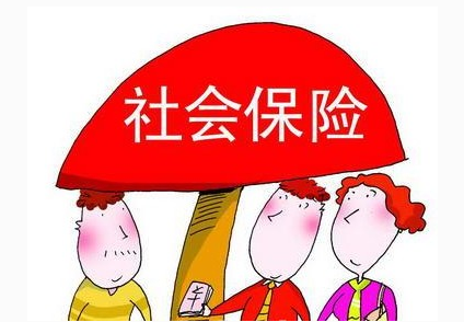 社保收入分配_4050社保补贴收入
