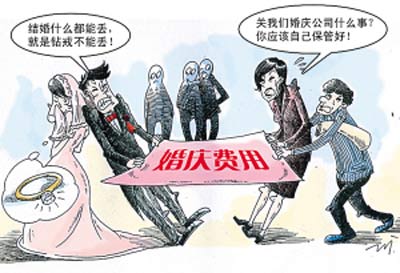 投资宝典:黄金和钻石哪个更保值