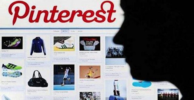 Pinterest营收将比去年增长至少67% 考虑IPO